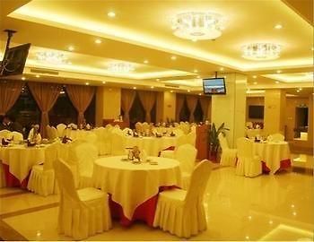 Wu Liang Ye Grand Hotel Thành Đô Nhà hàng bức ảnh