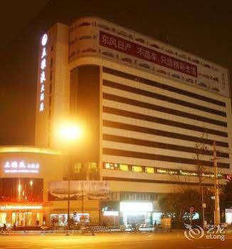 Wu Liang Ye Grand Hotel Thành Đô Ngoại thất bức ảnh