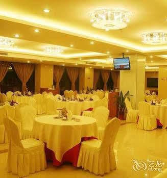 Wu Liang Ye Grand Hotel Thành Đô Ngoại thất bức ảnh