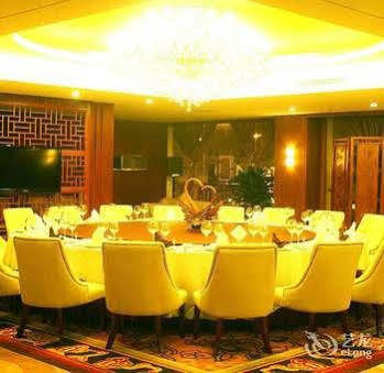 Wu Liang Ye Grand Hotel Thành Đô Ngoại thất bức ảnh