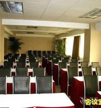 Wu Liang Ye Grand Hotel Thành Đô Ngoại thất bức ảnh