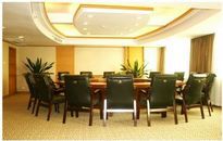 Wu Liang Ye Grand Hotel Thành Đô Kinh doanh bức ảnh
